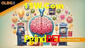 Security Systems Pgindbet
